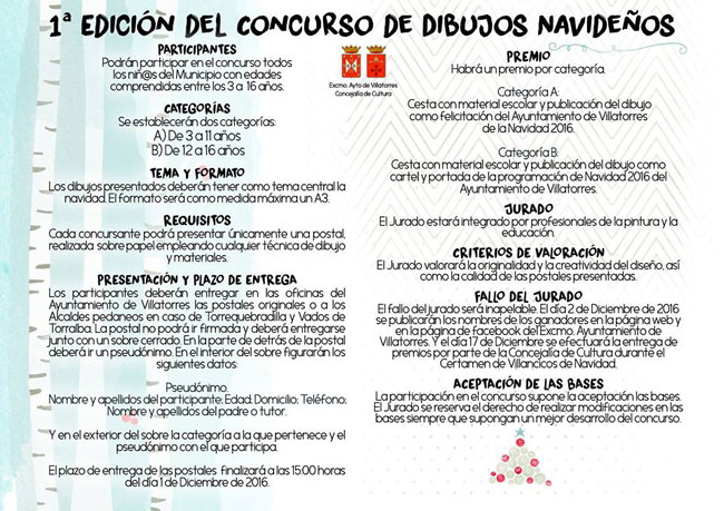 1ª Edición del Concurso de Dibujos de Navidad 