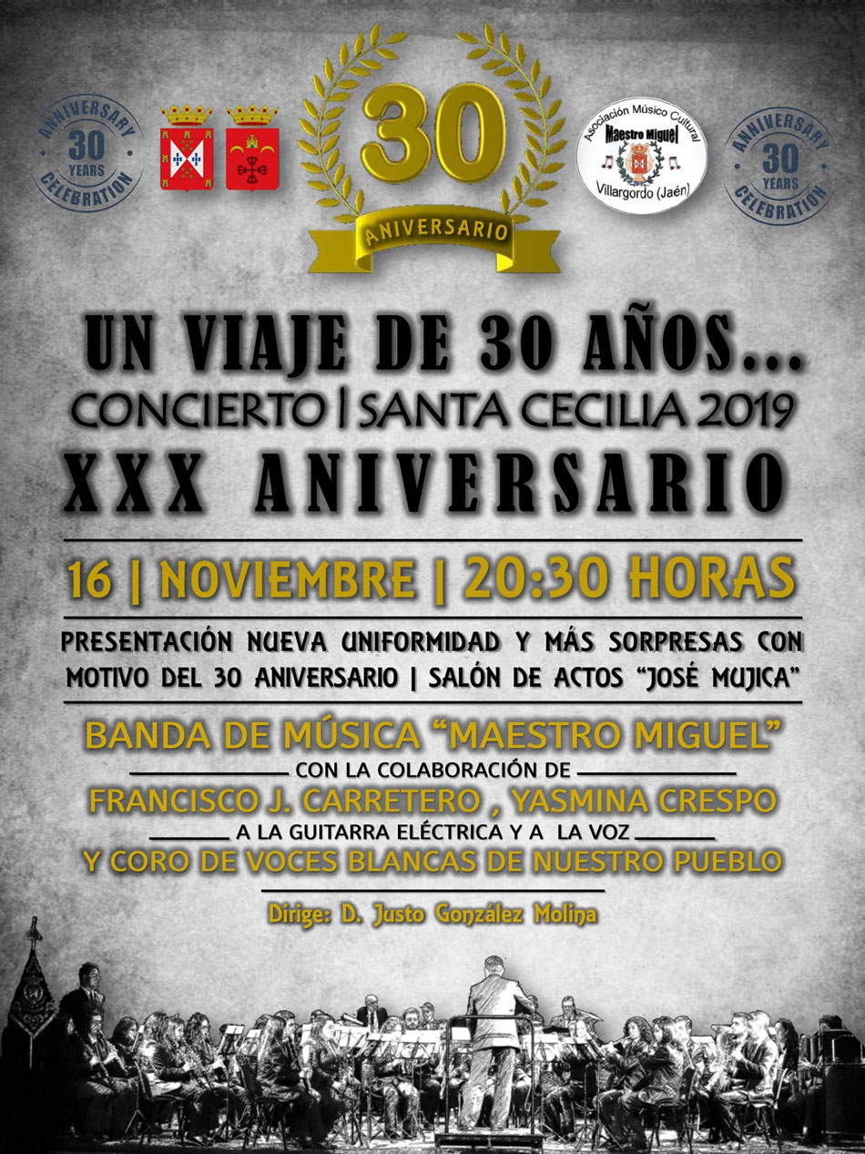 Concierto de Santa Cecilia 2019 - XXX Aniversario