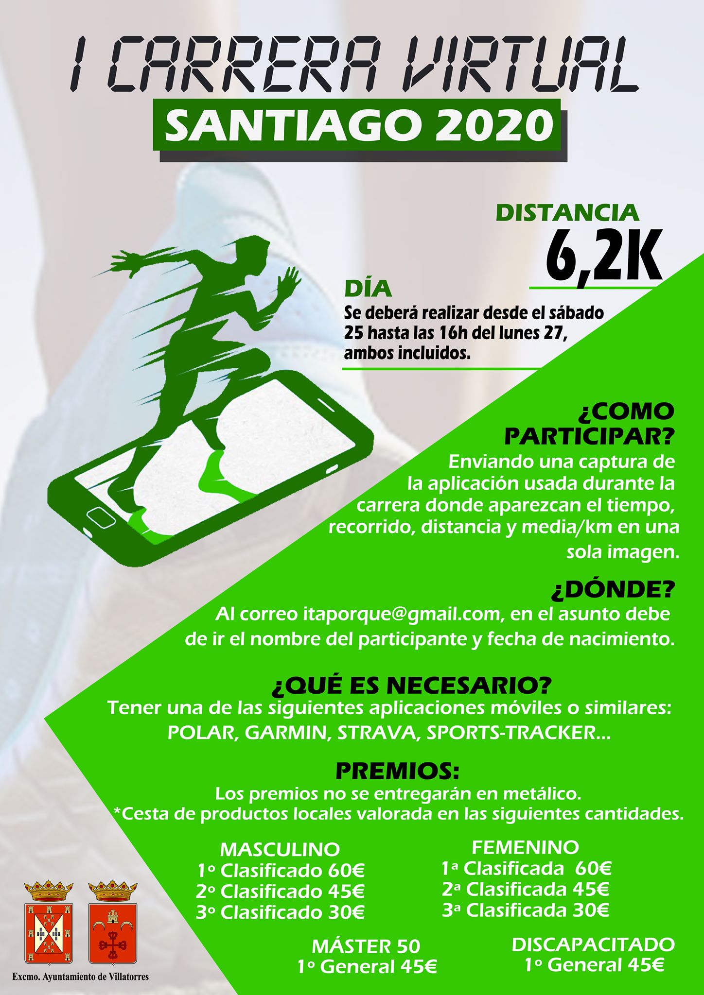 I Carrera Virtual Santiago 2020